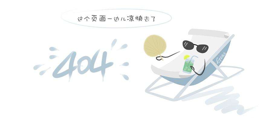 压控晶振,差分对型vcxo