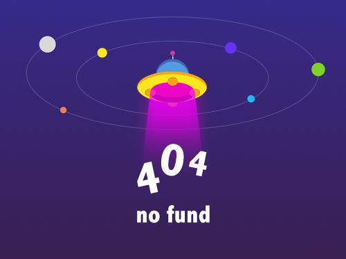 深圳扬兴科技有限公司年会现金抽奖